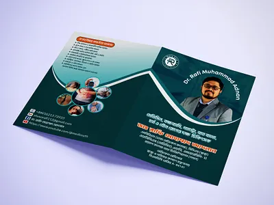 Medical doctor file design branding doctor prescription file file folder prescription doctor file