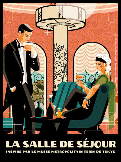The Living Room - inspired by Tokyo Travel 1920s architecture art deco illustration luxury museum poster tokyo vintage