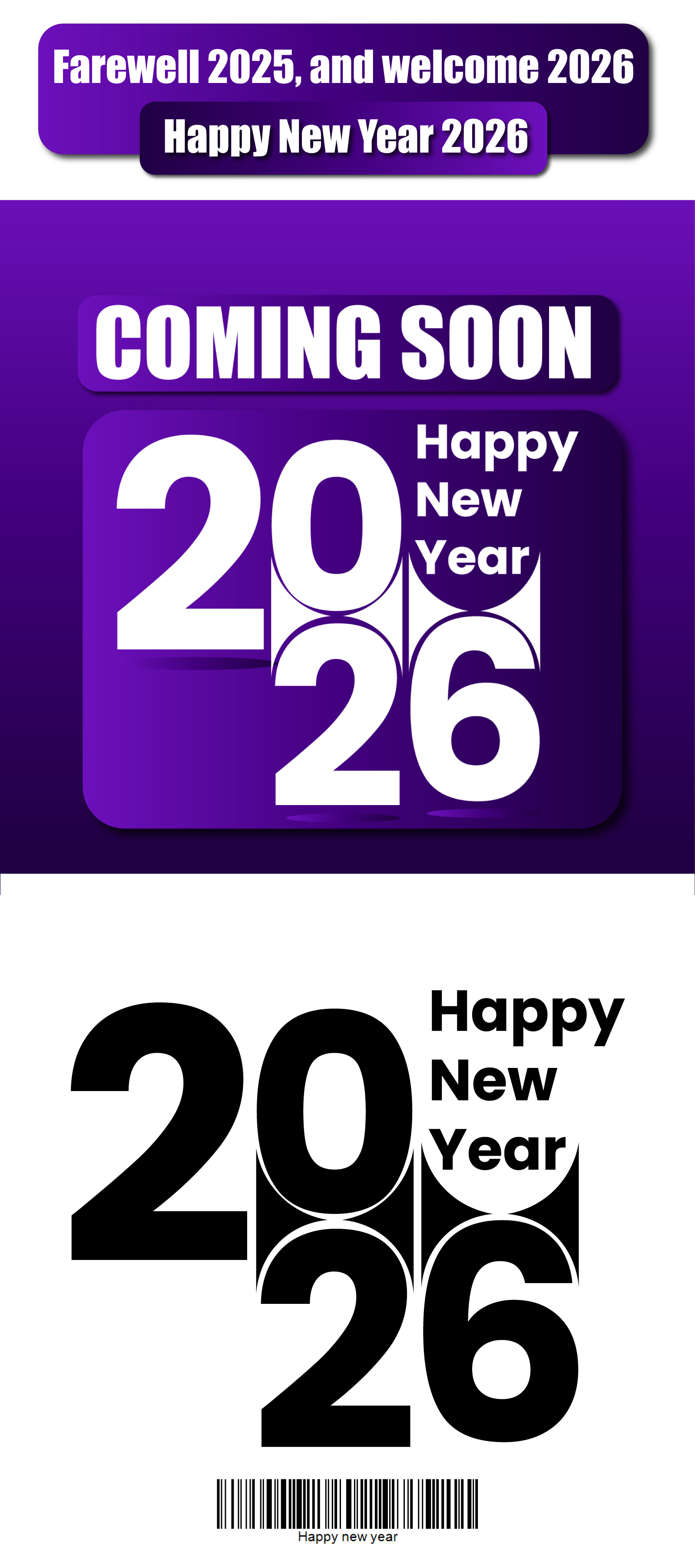 Farewell 2025, and welcome 2026 branding graphic design logo