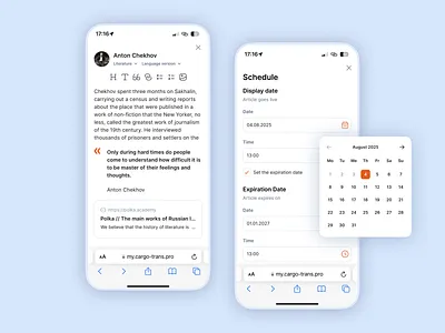 Publish Everywhere ✦ A Responsive News Creation Experience adaptive design article calendar editor input live editing minimal design responsive design schedule web