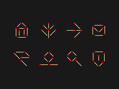 Matchstick Style Icons asset brand branding collection icon icons industry line matches matchstick niche roundup set support tech
