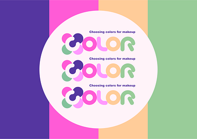 Choosing colors for makeup design icon illustration logo typography логотип типография