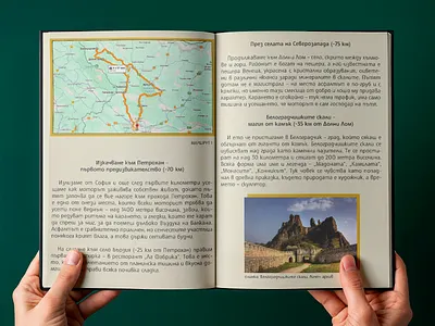 Design and pre-printing of a book book book design creative book design creative design graphic design moto book design prepress prepress preparation