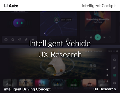 UX Research_Li Auto automotive hmi ui ux ux research