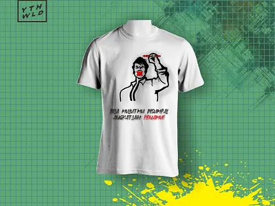 T-Shirt Design graphic design illustration tshirt vector