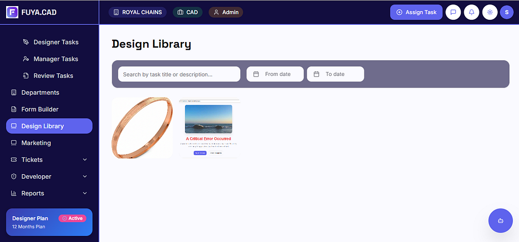 Dashboard Screenshot 7