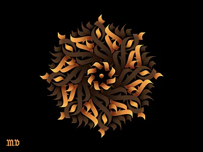 Golden-black calligraphic blossom abstract abstract calligraphy art bloom blossom calligraphic calligraphic illustration calligraphic style calligraphy calligraphy art design digital digital calligraphy flower golden gothic illustration mandala ornament pattern
