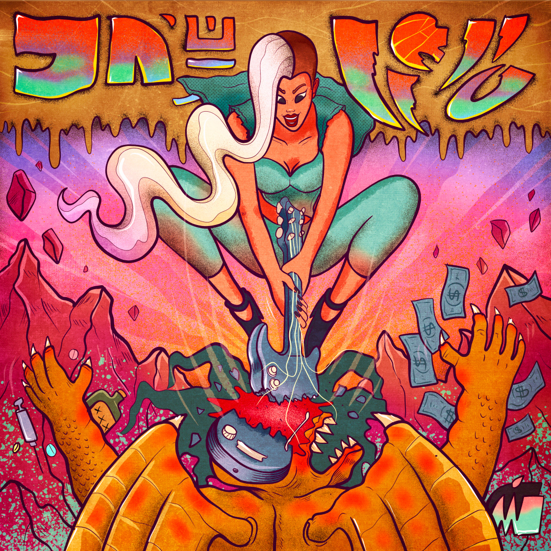 "Metal Girl" action art branding color pencil comic cover design draw dream fantasy girl illustration manga music poster rock tee shirt water ink