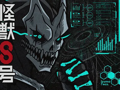 Kaiju Strike Force anime anime manga anime poster clothing design drawing fujiwara08 graphic design illustration kaiju kaiju no 8 photoshop tech tshirt vexel