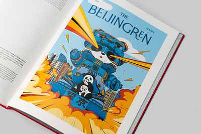 Wangjing Panda for the Beijingren book cover design illustration