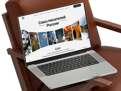 The Digital Landscape of Russian Literature books branding corporatewebsite design government graphic design illustration literature ui writers