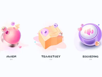 cute icon 2020 alarm icon recording trajectory ui