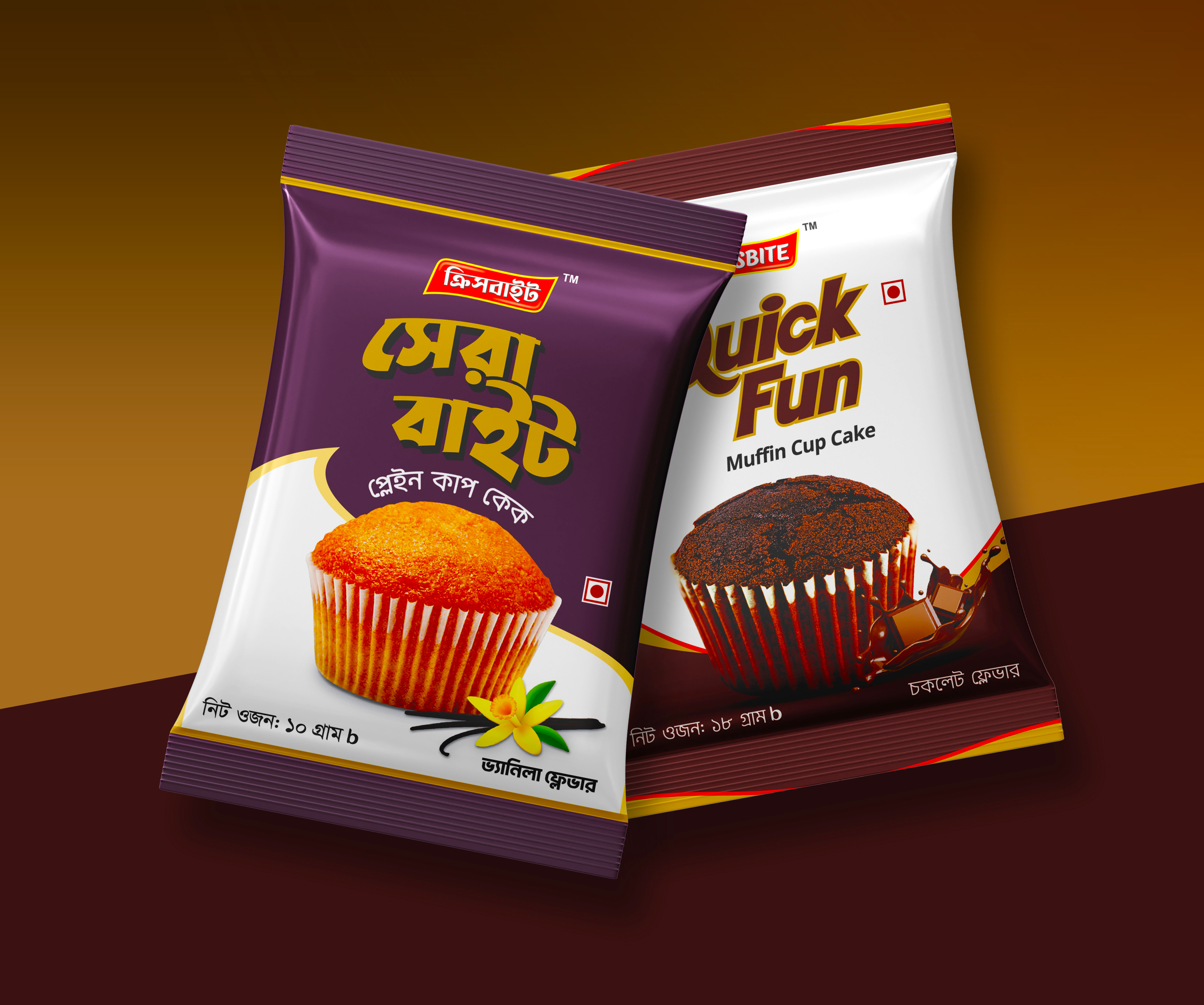 Cup Cake Packaging Design adobe illustrator brand identity color separation creative direction cupcake packaging fmcg design food beverage food packaging gravure printing label design packaging design print design product packaging visual design