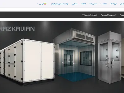 FarazKavian Website Optimized web