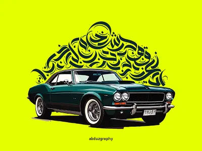 Ford Mustang arabic free stroke calligraphy absract art artist calli calligraphy design dribbble graphic design illustration malayalam malayalamtypography typo typography