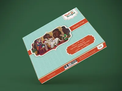 Mahendi Box Packaging Design 3d box packaging box packaging design graphic design logo mehndi box packaging packaging design