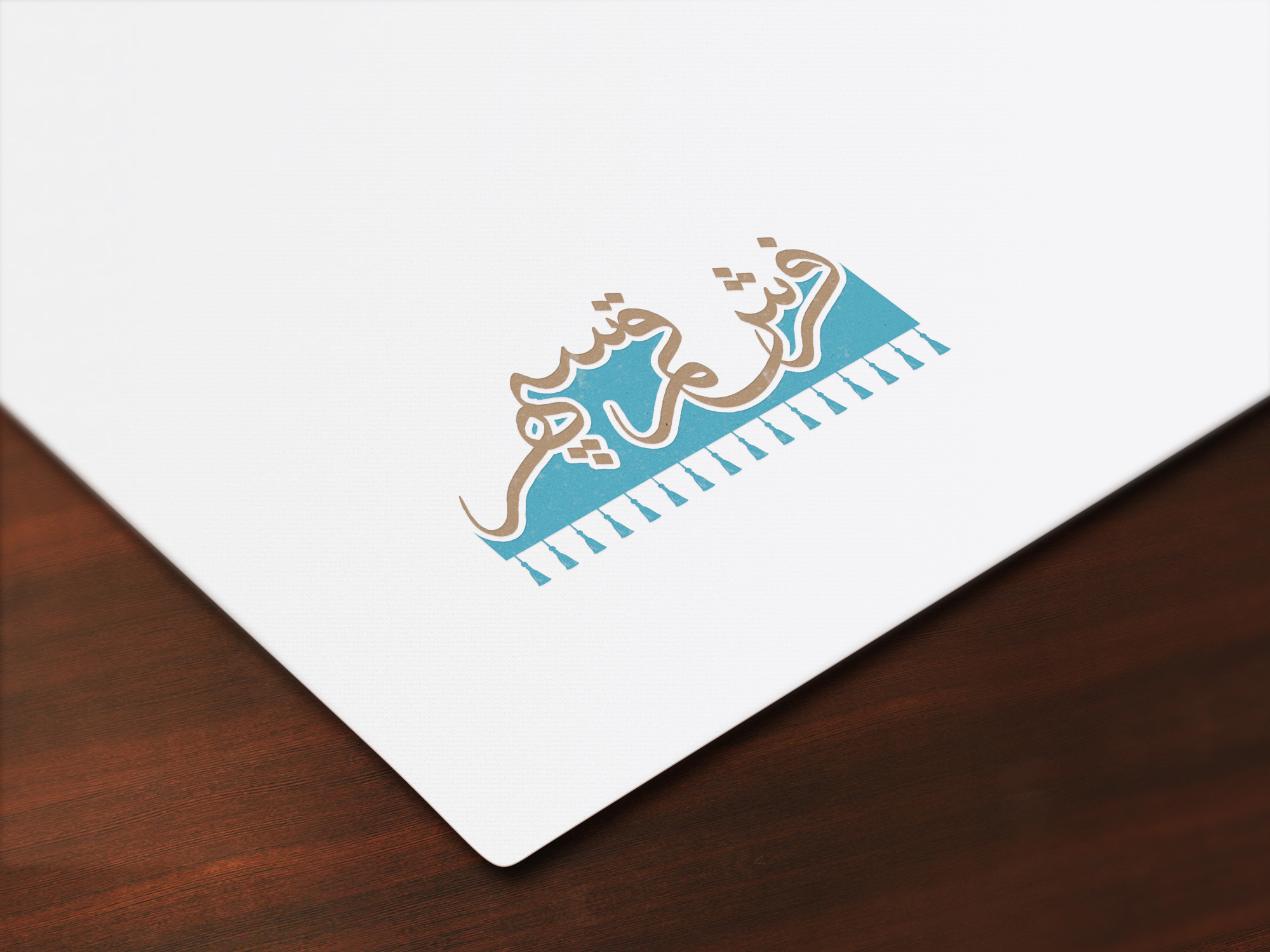 Farsh Ghom Sepehr Carpet | Logo Design branding carpet logo design freelance designer graphic design graphic designer illustration logo logo design logotype design persian carpet logo typography logo design طراحی لوگو فرش طراحی لوگو فرش دستبافت