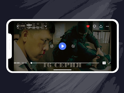 Video Player - Aitu messenger aitu messenger product ui ux video player