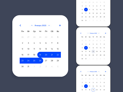 Calendar. design graphic design ui
