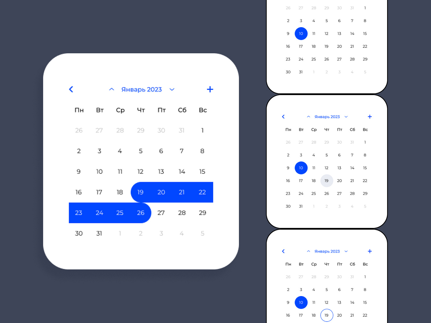 Calendar. by Виктория on Dribbble