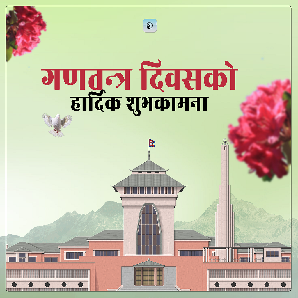 Fintech mobile application dashboard UI