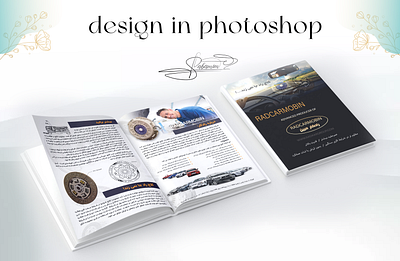 catalog design in photoshop catalog design design designer