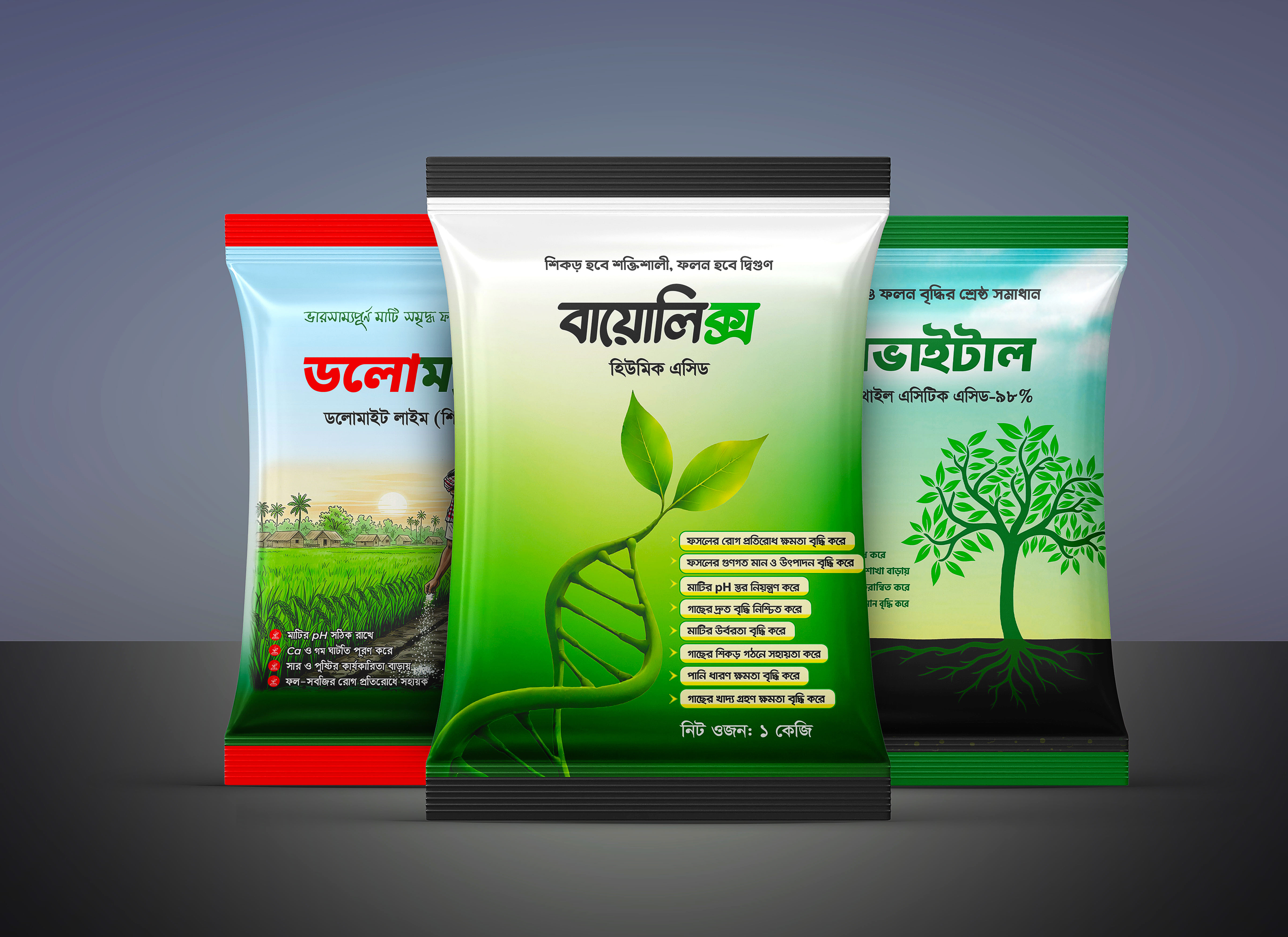 Fertilizer & Soil Enhancer Packaging agro product design fertilizer graphic design label design packaging design pouch design print design soil enhancer packaging