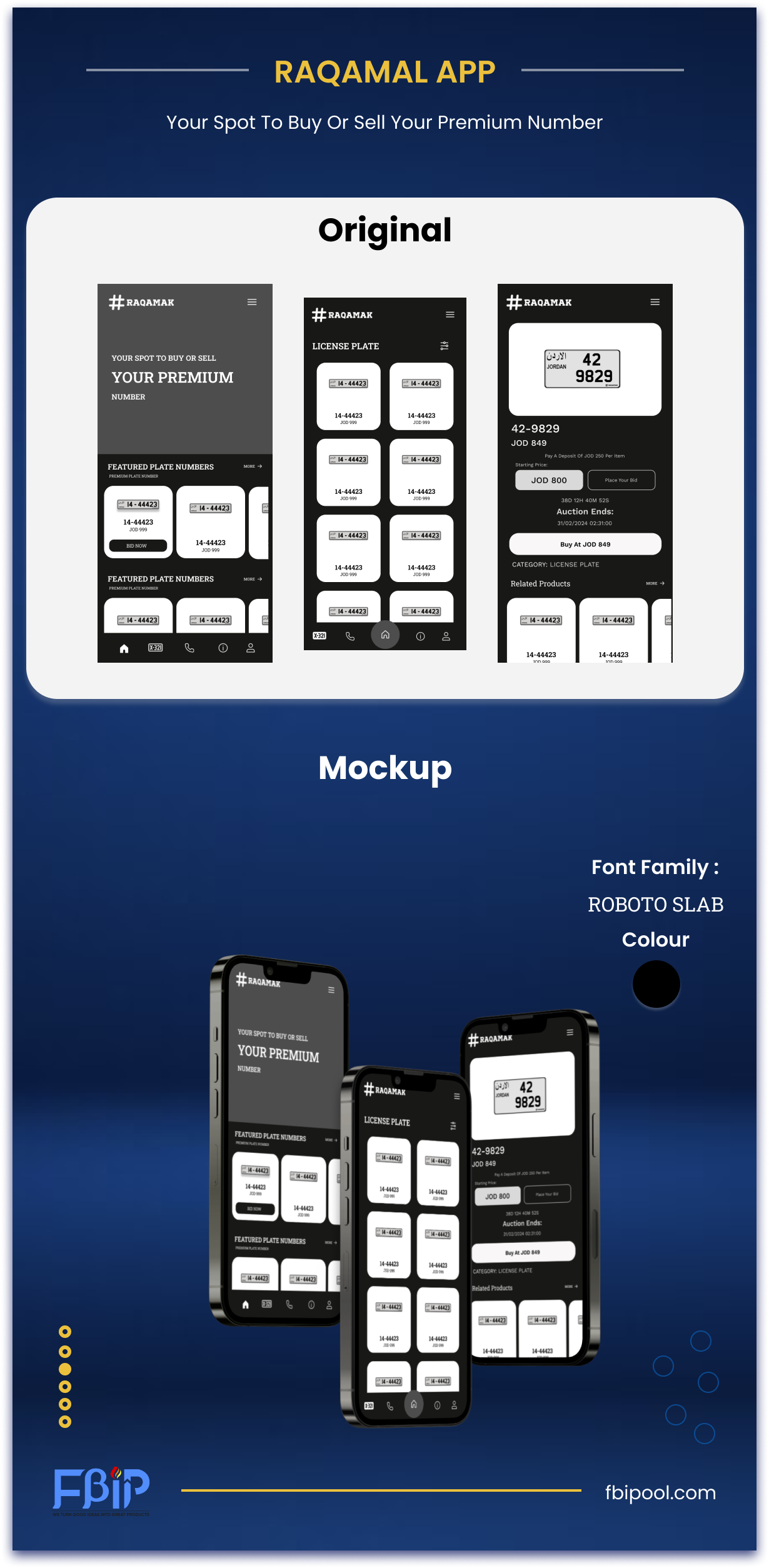 Raqamal App branding design graphic design illustration logo ui web website website design