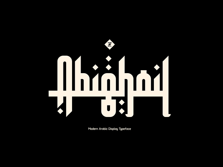 Abighoil Modern Arabic Font by Font For Zula on Dribbble