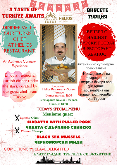 Daily Menu graphic design menu