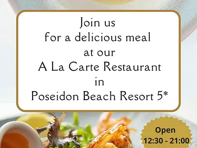 Restaurant offer graphic design sign