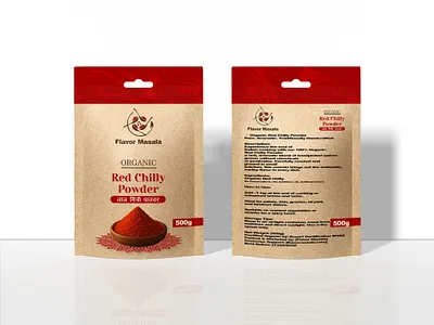 pouch designing branding graphic design packaging packaging design packet design