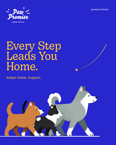 Graphics for Animal rescue animal digital art graphic design illustration photoshop