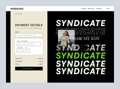 Ecommerce website checkout page checkout dailyui design payment ui ux web webdesign