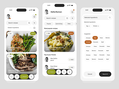 AI Home recipe assistant ai chatboot cooking craft food food food app food delivery healthy illustration inspiration interface meatfree minimal mobile app recipe tutorials ui user interface veggie
