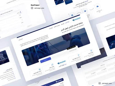 Warranty Inquiry website responsive ui ui design warranty website