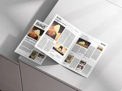 Bulletin design for Belgrade International Architecture Week architecture bulletin magazine mockup