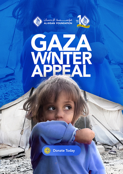 Poster Design for Al-Ihsan Foundation advertisement branding commercial campaign commercial design design graphic design