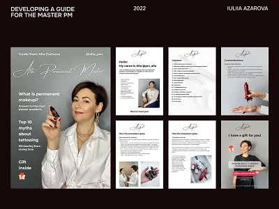 Digital Client Guide: Permanent Makeup: Steps, Healing, Discount a4 design aftercare beauty branding beauty salon clean design client guide cosmetic design digital guide discount voucher e book design faq design healing process instruction manual lead magnet luxury beauty microblading permanent makeup print design vertical layout visual guide