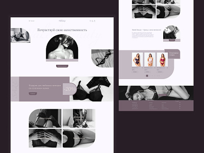 Online lingerie store design e commerce fashion homepage lingerie store ui ux