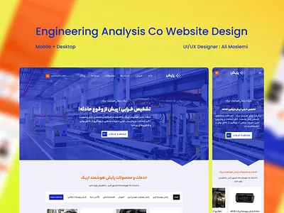 Website Design for Engineering Analysis Company branding design elementor figma graphic design illustration logo ui vector web design