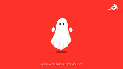 Ghost animation motion graphics