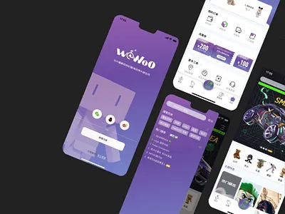 Designer Toys e-Shop App UI Design app design ui ux
