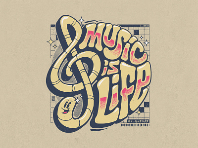Music is Life aesthetic band cartoon design funny illustration kids merchandising music retro streetwear t shirt tee typography vector vintage