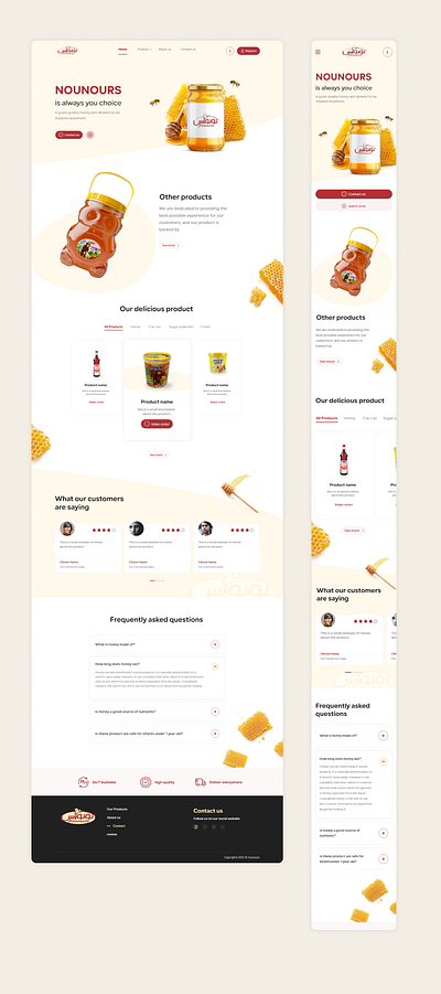 "Nounours" landing page design graphic design landingpage ui ui design ux ux design web