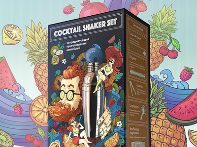 shaker set packaging adobe illustrator artwork box box packaging design digital art digital illustration fruits graphic design graphicdesign illustration mockup package design package inspiration packaging shaker set vector