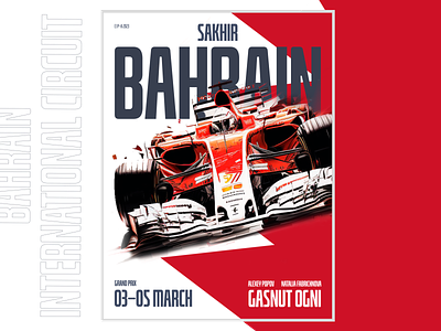 Formula 1 poster autosport bahrain dailyposter design figma flyer formula one grand prix graphic design illustration image poster poster design sport web