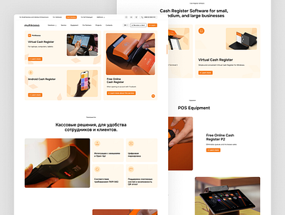 Multikassa - Fintech Website Design bank landing page bank website banking landing page banking website digital banking landing page digital banking website finance landing page finance website financial landing page financial website fintech landing page fintech website mobile banking landing page mobile banking website neobank landing page neobank website payment landing page payment website wallet landing page wallet website