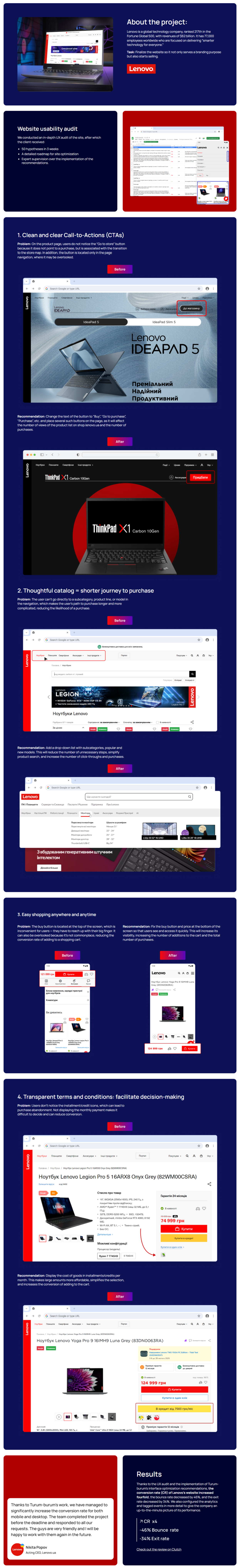 UX audit for the Lenovo analytics conversion rate conversion rate optimization cr cro ecommerce ux ga4 heatmaps hotjar microsoft clarity ui usability audit ux audit ux ui website optimization website usability audit