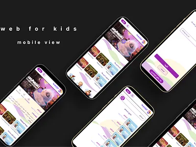 Responsive Kids & Children Website :)